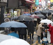 [오늘의날씨] 전국 곳곳에 비.."우산 챙기세요"