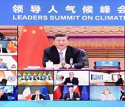 "탄소 감축, 美 책임이 더 크다"는 中 시진핑..기후 문제도 미중 갈등 빚나