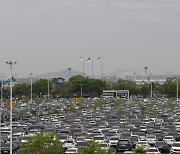 김포공항 주차장은 '만차'