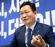 송영길, "러시아 코로나 19 백신, 협력 가능 답변받아"
