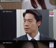 '미몬테' 최여진, 이소연X경성환 캠핑 알았다→장선율 납치[★밤TView]