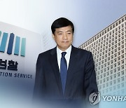 [속보] 대검 "'이성윤 수사자문단'은 소집하지 않기로"