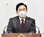 원희룡 "제주 제2공항 약속 지킬 것..정권 태도 바뀌어야"