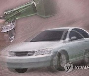 해병대원 태우고 음주운전 사고 낸 50대 농장주 입건