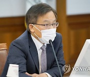 '이성윤 수사심의위' 열린다..수사외압 의혹 심의(종합)