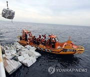 군산해경, 4억 상당 중국산 담배 밀수범 덜미