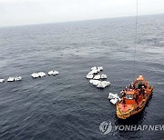 군산해경, 수억 원 어치 중국산 담배 밀수 일당 검거