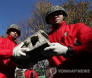 포항 지진 피해 아파트 부지에 문화·체육시설 건립