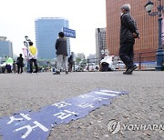 내주 경북에 거리두기 개편안 시범적용..사적모임 8명까지 허용(종합2보)