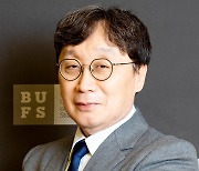 [동정] 김홍구 부산외대 총장 국가균형발전위 자문위원 위촉
