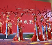 [PRNewswire] Xinhua Silk Road - Wuliangye, 아시아 보아오포럼 연례총회 참석