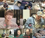 '집돌이 만렙' 강다니엘, 냥집사+겜돌이 모드 ('나 혼자 산다')