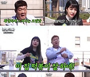 '냠냠박사' 유민상이 픽한 로제 떡볶이는? 16종 브랜드 '냠드컵' 개최