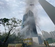 남양주 19층 신축 오피스텔 화재..1명 사망·18명 경상(종합2보)