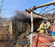 최근 5년 전북지역 화재 사망자 절반 이상 노후 주택서 참변