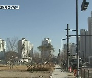 아산 신도시 성장 탄력..사람과 기업들이 모인다!
