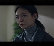 '모범택시' 이솜, '유데이터 갑질 폭행 사건' 전관 예우에 분개
