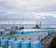 [#WeFACE] Japan's contaminated water release will 'play havoc' on human health: ecologists, nuclear experts