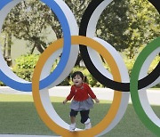 일본, 도쿄올림픽 3개월 앞두고 긴급사태 선포