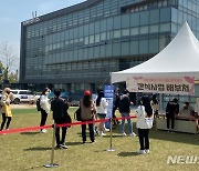 안양대 총학생회, 시험 기간 건강 챙기기 '앞장'