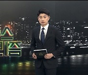 [탐사보도 뉴스프리즘] '미중 신냉전' 우리가 가야 할 길은?