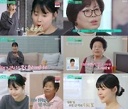 '검사♥︎' 한지혜, 결혼 10년만 임신 속내 "포기했는데.."→경이로운 먹방('편스토랑')