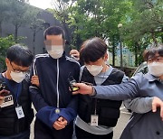 "눈 마주쳤다"며 70대 노인 무차별 폭행한 20대 구속