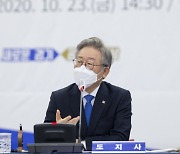 [전문]이재명,재판 거짓 선동 '주호영 강력 비판'.."국민의힘 선거 끝나자 수구 복귀"