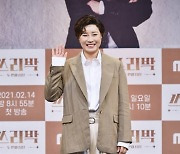 '노는 언니'측 "박세리 코로나 확진..쾌유를 빈다"