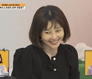 '홍지호♥' 이윤성, 49살 민낯 공개.."피부? 관리한다" (골든타임)[종합]