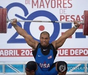 DOMINICAN REPUBLIC WEIGHTLIFTING PAN AMERICAN