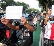 INDONESIA MYANMAR ASEAN PROTEST