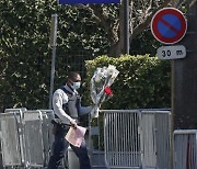 France Police Attack