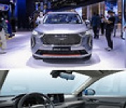 [PRNewswire] Trend-setting SUV HAVAL JOLION at Auto Shanghai 2021