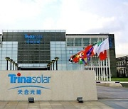 [PRNewswire] Xinhua Silk Road - Trina Solar 회장, BFA 연례총회에서 발언