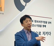 [e터뷰]김대연 윈스 대표 "올해 매출 1000억 돌파..AI·클라우드로 승부"