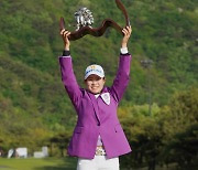 [포토]박민지 '우승의 주인공'