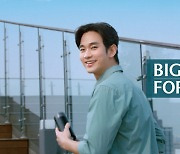하나금융그룹, 배우 김수현·래퍼 래원과 ESG 캠페인 광고