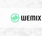 위메이드트리, 메타버스 개발사 유티플러스 인터랙티브에 전략적 투자