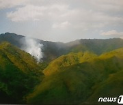 치악산 국립공원서 산불..헬기 4대 투입 진화 중