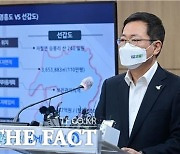 인천시 토지주와 사전 협의 후 '영흥 자체매립시설' 최종 후보지 선정(?)