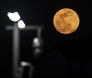 "올해 가장 큰 보름달 뜬다"..국립중앙과학관 27일 관측 행사