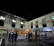 이라크 병원 화재로 82명 사망