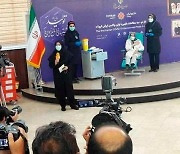 이란, 자체 개발 코로나 백신 대량생산 시작