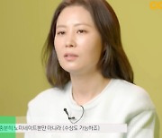 "아카데미, 충분히 자격있다"..윤여정을 향한 응원들