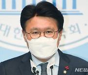 황운하 국회의원 유지할까..대법원, 당선무효 소송 29일 선고