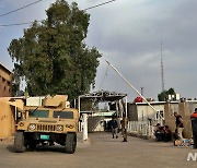 이라크, '코로나19' 치료 병원서 화재 발생..82명 사망