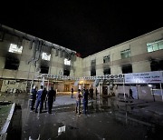 이라크 코로나 환자 치료 병원서 화재.."82명 참사"