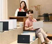 LG '그램 15' 5월 출시.."노트북시장 주도권 강화"