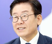 "돈 많을수록 벌금 더 내야"..이재명, '재산비례 벌금제' 재점화